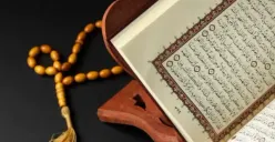 Bacaan Arab & Latin Surat Al Ikhlas 1-4, Rutin Baca agar Selamat Dunia dan Akhirat