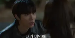 9 Kalimat Minta Maaf dalam Bahasa Korea, Ada Formal dan Informal