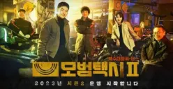 Nonton Taxi Driver 2 Episode 15, Jadwal Tayang Sinopsi dan Link Nonton Sub Indo