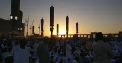 ilustrasi sidang isbat 1 syawal 1444 Hijriah (Sumber : unsplash.com)