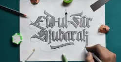 ilustrasi ucapan selamat Idul Fitri (Sumber : unsplash.com/bayank)