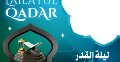 Twibbon malam Lailatul Qadar (Sumber : Twibbonize/Ilmu Santri)