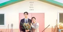 Sinopsis drama The Good Bad Mother. (Sumber : IMDB)