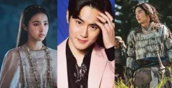 Suho EXO dikonfirmasi akan hadir melalui penampilan spesial di drama korea Atrhdal Chronicles season 2 (Sumber : berbagai sumber)