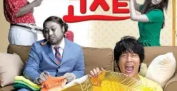 Hello Ghost 2010 (Sumber : IMDB)