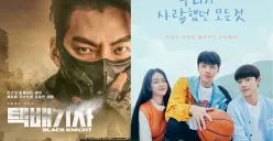 Drama Korea Mei 2023: Black Knight dan All That We Loved. (Sumber : Asian Wiki)