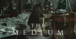 Dapatkan link nonton film The Medium melalui layanan streaming legal. (Sumber : Netfli)