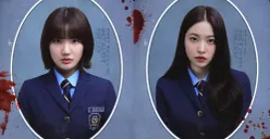 Drama Korea Bitch X Rich yang akan tayang di Viu, 31 Mei 2023. (Sumber : tvN)