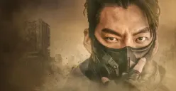 Link Nonton Drama Korea Black Knight Sub Indo Gratis Via Telegram dan Nodrakor Cek di Sini!