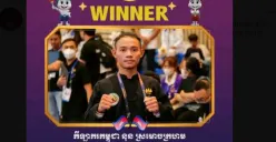 Sosok Non Sromoachkroham atlet pencak silat Kamboja yang raih medali emas (Sumber : Twitter/Thitipan_mafia)