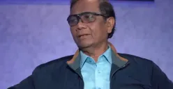 Mahfud MD dalam acara Najwa Shihab (Sumber : YouTube Najwa Shihab)