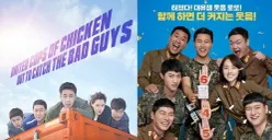 Rekomendasi film komedi Korea Selatan. (Sumber : VIU)