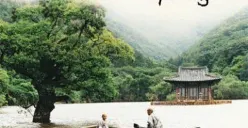 Salah satu film yang bercerita tentang Buddha (Sumber : Twitter)