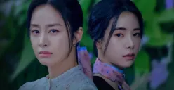 Link nonton Lies Hidden In My Garden (Sumber : MydramaList)