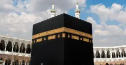 Pelaksanaan ibadah haji di bulan Dzulhijjah (Sumber: Twitter | Foto: Twitter)