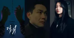 5 Fakta Menarik Drakor Revenant Salah Satunya Peran Ganda Bakal Dimainkan Kim Tae Ri!