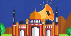 Ilustrasi takbir Idul Adha (Sumber : instagram)