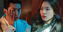 Inilah link streaming drakor Heartbeat episode 4 sub Indo, tayang 4 Juli 2023 (Sumber : Soompi)