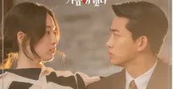 SUDAH TAYANG! Ini Link Nonton Drama HeartBeat Episode 5 6 Sub Indo Full HD, In Hae Mulai Jatuh Cinta Pada Woo Hyeol?