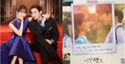 5 rekomendasi drama korea romantis komedi dengan rating tinggi di tahun 2023 (Sumber : Kolase/asianwiki)