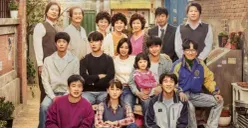 Rekomendasi 5 Drakor dengan Cerita Kehidupan yang Relate Banget! Tentang Keluarga, Teman dan Karir. Ada Reply 1988