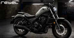 Motor cruiser Honda Rebel mudah dikustomisasi, simak spesifikasi, harga, dan fitur unggulannya. (Sumber : astra-honda.com)