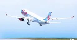 Tiket Pesawat Semarang-Bali Turun Harga, Mulai Rp 700 Ribuan