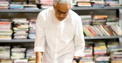 Ganjar Pranowo melarang pihak sekolah menahan ijazah para siswa meski para siswa menunggak bayaran sekolah. (Sumber : Instagram @ganjar_pranowo)