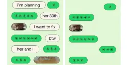 Cara Menggunakan Chat Lock, Fitur WhatsApp Untuk Sembunyikan Pesan di WA (Sumber : instagram.com/whastapp)