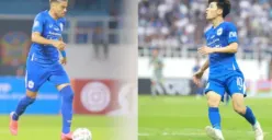 Dua Pemain Asing PSIS Semarang, Marukawa dan Vitinho Absen di Laga Melawan Madura United, Periksa Jadwal Main Laskar Mahesa Jenar di Bulan Agustus