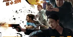 Tayang di Disney Hotstar, Ini Sinopsis dan Link Nonton Drama Korea Moving, Bercerita Tentang Kekuatan Super!