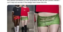 Geger Rok Mini Motif Bendera Arab Saudi, Sang Desainer Langsung Panen Kecaman (Sumber : Twitter/@vanityxvault)