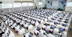 Nilai Minimal Agar Lolos Seleksi Kompetensi Dasar (SKD) CPNS 2023