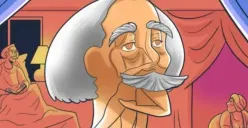 Tes kepribadian, apakah kamu orang yang romantis, mudah cemas, atau kreatif? (Sumber : indiatimes)