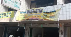 Kompleks pertokoan Jurnatan di Jalan KH Agus Salim, Kota Semarang. (Sumber : Google Maps)