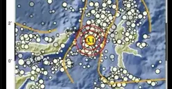 Badan Meteorologi, Klimatologi, dan Geofisika (BMKG) menyampaikan bahwa terjadi gempa di wilayah Bitung, Sulawesi Utara, Senin, 6 November 2023.