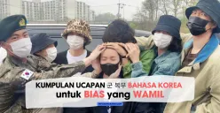 Kumpulan ucapan 군 복무 wajib militer (wamil) dalam Bahasa Korea lengkap dengan Hangul untuk idol K-Pop di Korea Selatan. (Sumber : InfoSemarang.com)