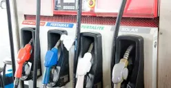 Minyak mirip Pertalite dari sumur di Sintang, Pertamina bakal lakukan ini. (Wikipedia Creative Commons)