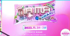 Link Live Streaming MAMA Awards 2023 Hari Kedua 29 November 2023 (Sumber : 2023mama.com)