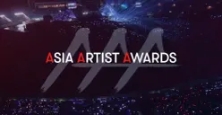 Asia Artist Awards (AAA) 2023 digelar di Filipina hari ini, Kamis 14 Desember 2023 siang mulai pukul 14.00 WIB, nonton gratis di Weverse. (Sumber : X @STARNEWS_AAA)
