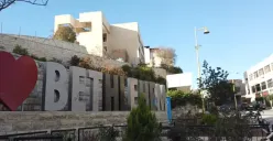 Betlehem (Sumber : YouTube/FelitYouTube)