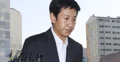 Breaking news, aktor Korea Selatan, Lee Sunkyun ditemukan meninggal dunia di dalam mobilnya di dekat taman berlokasi di Jongo, Seoul, Rabu 27 Desember 2023 pagi. (Sumber : Kpop Herald - InfoSemarang.com)