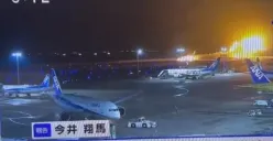 Fakta Terbaru Dibalik Kecelakaan Japan Airlines Setelah Gempa Bumi dan Tsunami