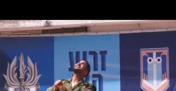 akun instagram Mahfud MD diduga diretas orang tak dikenal, unggah video tentara Israel (Sumber: instagram | Foto: @mohmahfudmd)