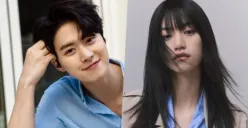 Agensi bantah rumor Gong Myung dan Kim Doyeon Weki Meki pacaran. (Sumber: Sport Chosun)