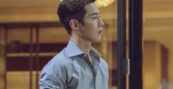 Rumor Kencannya Ramai, Lee Jaewook Bakal Tindak Tegas Pelaku Postingan Jahat