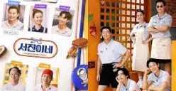 Jinnis Kitchen season 2 tayang tanpa V BTS, siapa penggantinya? (Sumber: tvN)