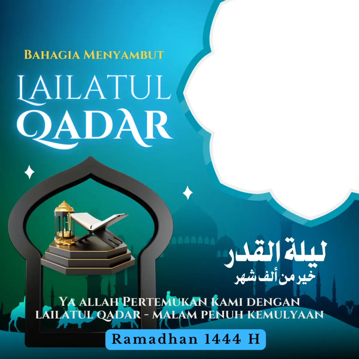 Twibbon malam Lailatul Qadar (Sumber : Twibbonize/Ilmu Santri)
