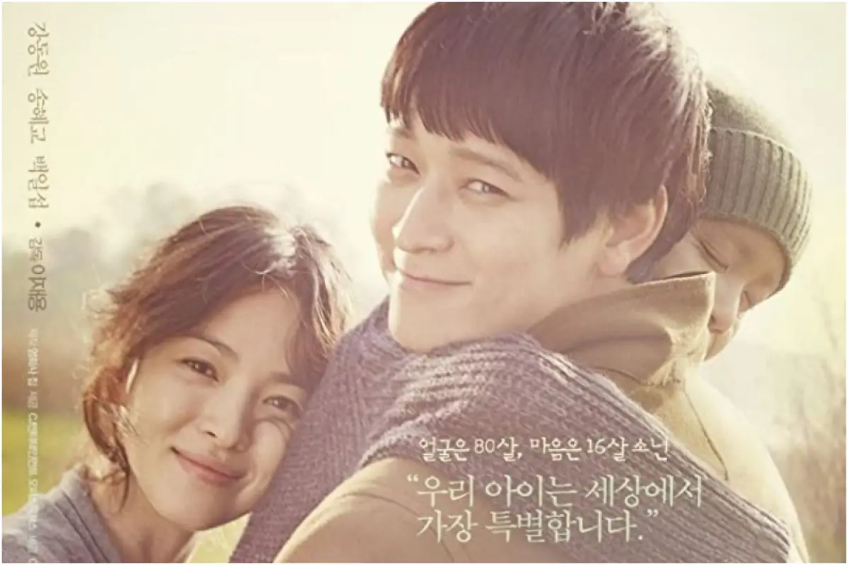 My Briliant Life, Dibintangi Kang Dong Won (Sumber : asianwiki)