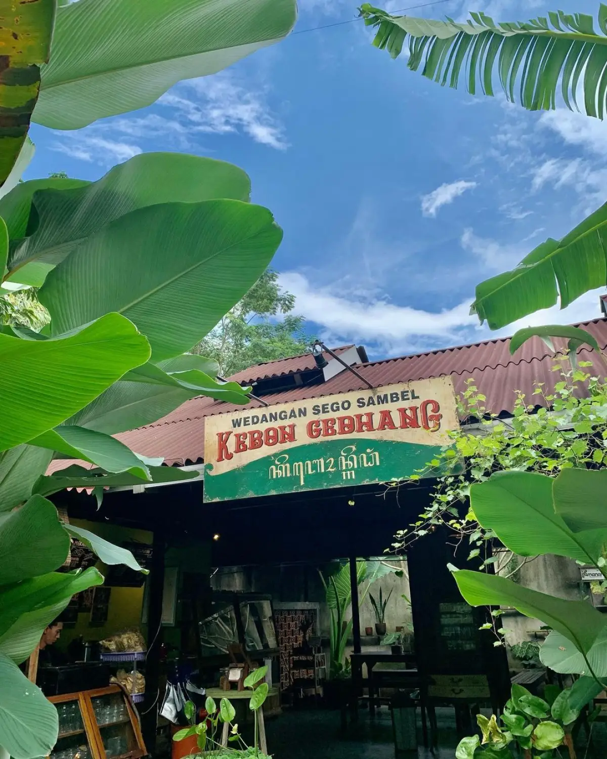 Kebon Gedhang. (Sumber : instagram/wedangan.kebon)